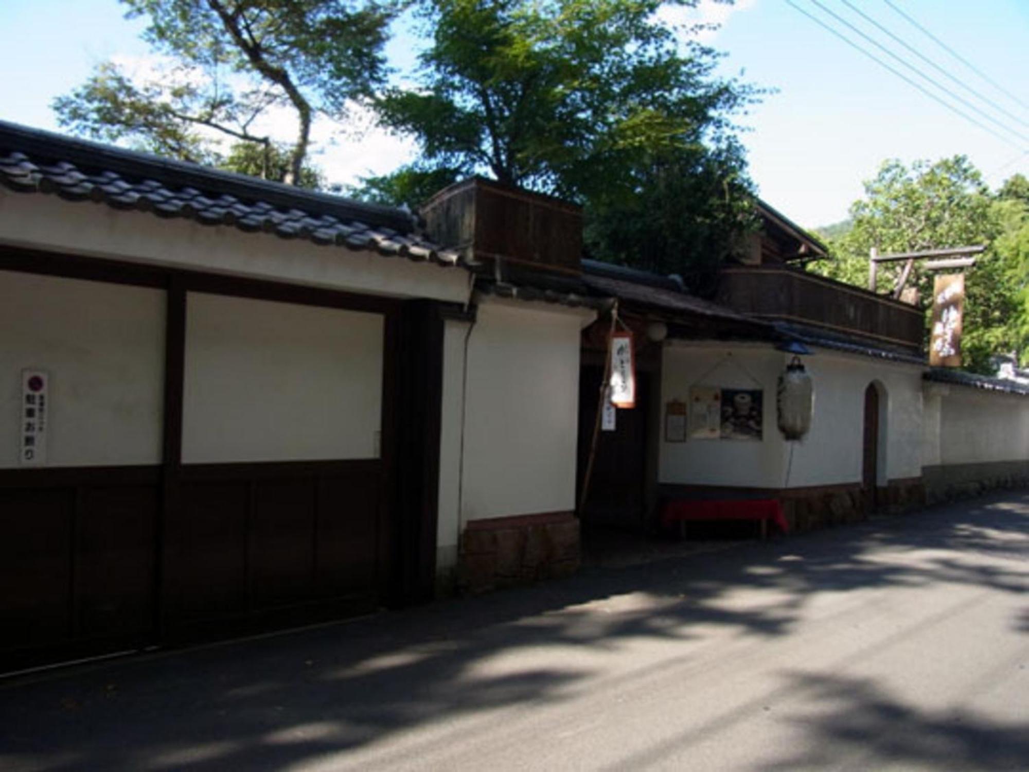 Gion Kinpyo - Vacation Stay 37330V Kioto Exterior foto
