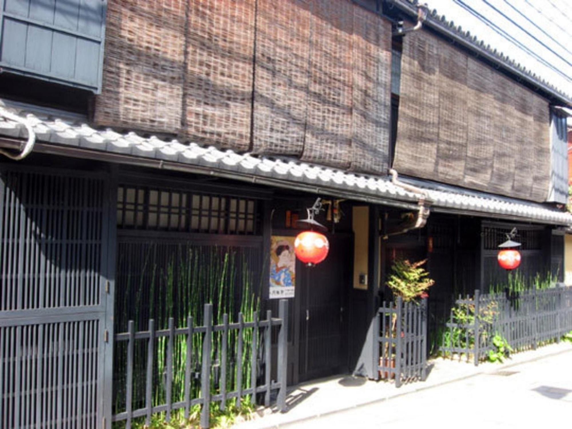 Gion Kinpyo - Vacation Stay 37330V Kioto Exterior foto
